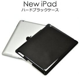 楽天市場 新しいipad ケースの通販