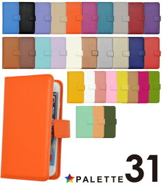 楽天市場 スマホケース 全機種対応 スライド式の通販 楽天市場 スマホケース 全機種対応 スライド式の通販