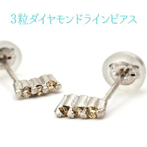 �V���o�[925 3���_�C�������h���C���s�A�X�i�V���o�[ �s�A�X �_�C���@�������@�J�W���A���@�t�H�[�}���@���o�����@���s�@�񎟉�@�V���v���@�������@���킢���@�v���[���g�@�L�O���j[M�� 