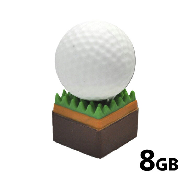 ゴルフボールタイプ おもしろusbメモリー8gb Usb メモリ Usb Usbメモリー ユニーク かわいい プレゼント ギフト パソコン データ フラッシュメモリ ゴルフ ボール スポーツ M便 1 3 的详细信息 日本商品代购 From Japan ゴルフボールタイプ おもしろusbメモリー8gb Usb メモリ Usb Usbメモリー ユニーク かわいい プレゼント ギフト パソコン データ フラッシュメモリ ゴルフ ボール スポーツ M便 1 3 的详细信息 日本商品代购 From Japan