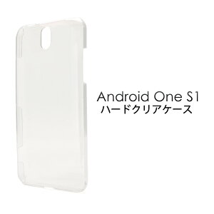 Android One S1pn[hNAP[X(YoC t[ n[h@P[X@Jo[@NA@ AhCh    UV  fR 킢 Vvj[M 1/6]