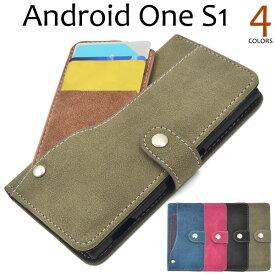 スエード【Android One S1用】スライドカードケース　ワイモバイル Y!mobile アンドロイド　s1　one　ワン　ヤフー ケース　カバー シンプル カード入れ　収納　通勤　通学　android one s1 スマホケース おすすめ　男女兼用　青　黒 値下げ 送料無料[M便 1/4]