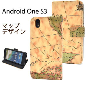 �yAndroid One S3�p�z���[���h�f�U�C���蒠�^�P�[�X(y���o�C�� ���t�[ �ی� �A���h���C�h�����@���C���o�@s3�@one�@�����@�蒠�@�u�b�N sim�@�V���t���[ �\�t�g�o���N�@y! �� �p�� �� ���E �z �G��
