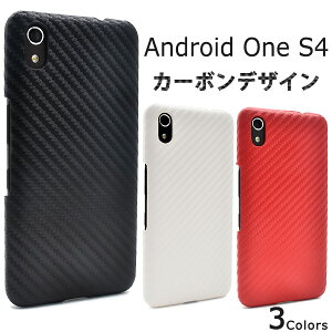 yAndroid One S4/DIGNO J 704KCpzJ[{fUCP[X yoC t[ AhCh@Co@s4@i@sim@Vt[@y!@n@V[v@@@@@߁@l