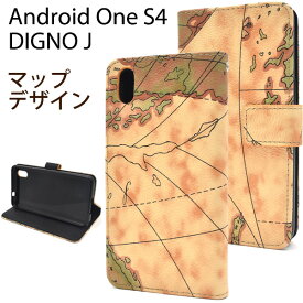 【Android One S4/DIGNO J 704KC用】ワールドデザイン手帳型ケース(yモバイル ヤフー 液晶 保護 アンドロイドワン　ワイモバ　s4　格安　sim　シムフリー　y!　シャープ　レトロ　ベージュ【送料無料】[M便 1/8]