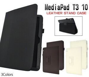 yMediaPad T3 10pU[X^hP[XzyS3Fz( fBA pbh@t2 P[X Jo[ ^ubg pc media Pad hwt31[M 1/1]