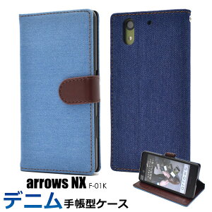 yarrows NX F-01KpzfjfUC蒠^P[XhR docomo X}[gtH X}z X}zP[X P[X Jo[ f01K nx A[Y  F t n z G g ȒP t v[g 