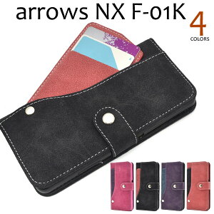 蒠^P[Xyarrows NX F-01KpzXCh J[h |Pbg \tg U[ arrows nx f-01k P[Xarrows f-01k X}zP[X X}z X}zP[X P[X Jo[ f01K nx A[Y    a Mtg