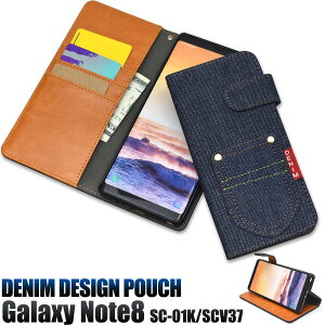 �yGalaxy Note8 SC-01K/SCV37�p�z�|�P�b�g�f�j���f�U�C���蒠�^�P�[�X�� �M�����N�V�[ �m�[�g docomo �h�R�� Samsung �T���X�� suc37 sc01k au �G�[���[ �X�}�z�J�o�[ �X�}�z�P�[�X �o�b�N�J�o�[ �o�b�N�P�[
