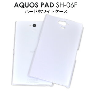AQUOS PAD SH-06Fpn[hzCgP[X( P[X ^ubg Jo[ ANIX pbh hR docomoj[M 1/2]