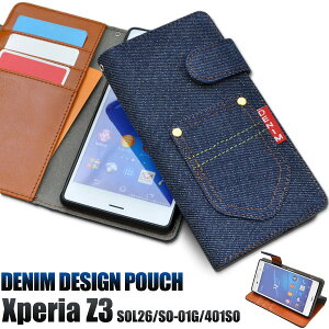 �y Xperia Z3(SOL26/SO-01G/401SO)�p�z�|�P�b�g�t�� �f�j���f�U�C���X�^���h�P�[�X�|�[�`�h�R�� docomo �G�N�X�y���A z3 au �\�t�g�o���N softbank sony �f�j�� �W�[���Y �蒠�^ ��܂� ���J�� �X�}�z �X�}
