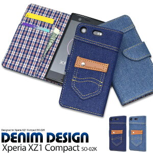 yXperia XZ1 Compact SO-02KzfjfUCP[X|[`(hR docomo xz1 sony \j[@so02k@Vv RpNg@@F@G@z@pc@n@͗l@n@߁@l@I@