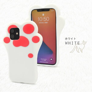 �y���������z �˂��̎� �V���R���P�[�X�yiPhone 12/iPhone 12 Pro�p�ziphone 12 pro �J�o�[ �X�}�z�P�[�X �}�O�l�b�g �A�C�t�H��12 �P�[�X ���킢�� �A�C�t�H��12pro �P�[�X �A�C�t�H��12�v�� �V���v�� �L