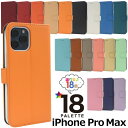楽天市場 スマホ ケイタイ電話関連 Iphone関連商品 Iphone 12 Pro Max 輸入雑貨 アクセサリーの店プラタ