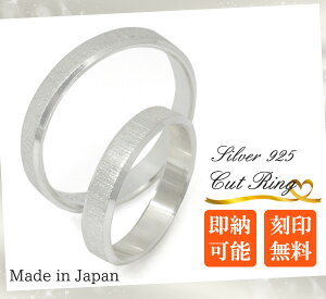 y󖳗zyzVo[925JbgO gROUGH hiVo[ O w Vo[O yAOj