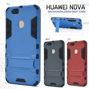 yHUAWEI novapzt@[EFCmop JjJfUCP[X X}[gtH P[X Vv Jo[ yz[M 1/3]