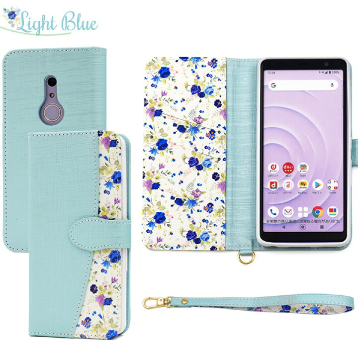 楽天市場】【arrows Be4 F-41A用】手帳型ケース アローズ f41a ドコモ  