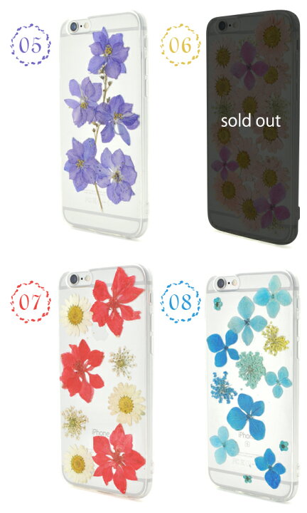楽天市場】iPhone 6/iPhone 6s(4.7インチ)用押し花クリアソフトケース 