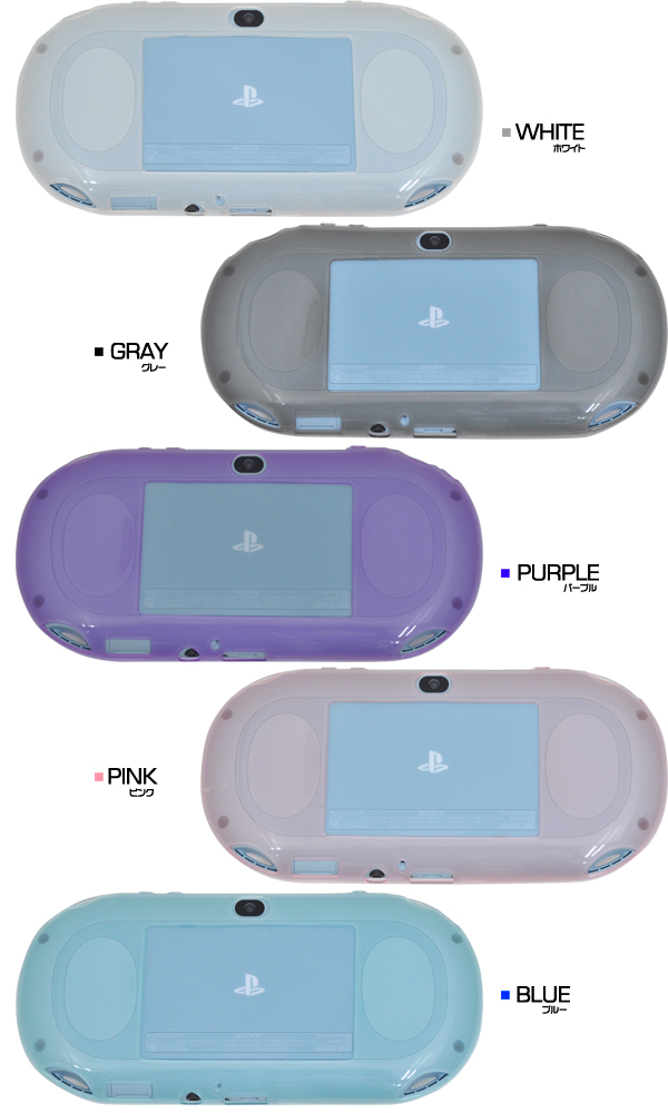 お得なセット割  付属品セット（お値下げ） PlayStation®Vita 携帯用ゲーム本体