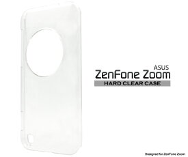 【アウトレット販売】ZenFone Zoom用ハードクリアケース（スマホ ゼンフォン ズーム zoom ケース カバー スマホケース ハードケース 透明 ASUS）[M便 1/3]