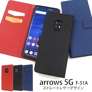 蒠^P[Xyarrows 5G F-51Ai5Gfjpz f-51a P[X xm X}[gtH X}z f51a f-51a i A[Y 킢 蕨  Xgbvz[  Y fB[X@arrows 5g f