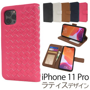 yiPhone 11 PropzeBXfUC蒠^P[XACtHP[X iphone 11 pro P[X 킢 Cuv ACtH یP[X _ j Vv 킢  Ԕ A