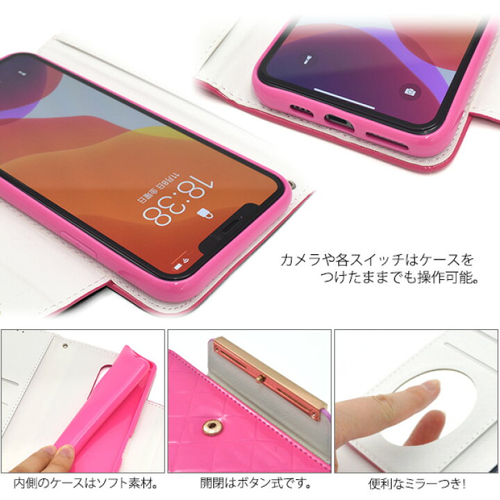 楽天市場】【送料無料】【iPhone 11 Pro Max用】ゴージャスエナメル 