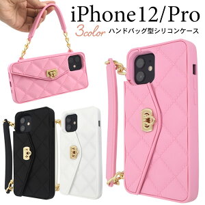 yzyiPhone 12/iPhone 12 PropzwʗpiobN^ [ok ACtH12pro P[X iphone12v ACtH12v 12pro sN ubN zCg Vv 킢  Mtg a 