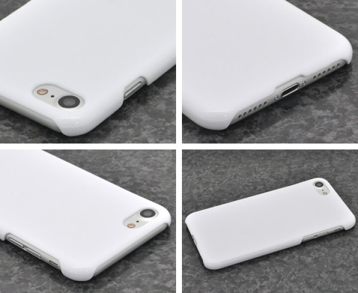 楽天市場】ハード 白【iPhone7/8/SE(第2・第3世代)用】光沢感 ホワイト 