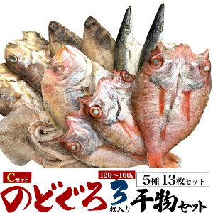 ŷǂ늱(120`160g)3@CZbg(513Zbg)ẑǂ  lߍ킹 mhO j 蕨  Hו    ܂ Mtg  ̓ pp ̓ v