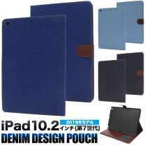 楽天市場】ipad ケース 10.2インチ デニムの通販