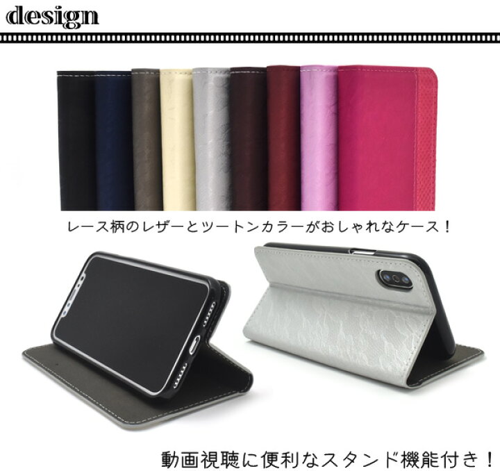 ヨット 赤 おもしろ X Xsケース ケース Iphone Xs 手帳型 アイフォン かわいい カッコイイ メンズ レディース 最大96 オフ