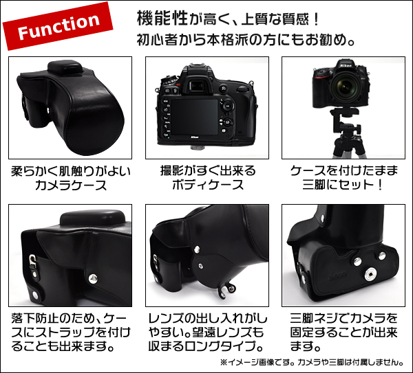 楽天市場】【送料無料】Nikon デジタル一眼レフ カメラ D600 カメラ
