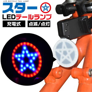 yX^[fUCLEDe[vz ڈ  led  U ڈ ̖h~ 댯h~ TC    h~ ] Cg  USB [d J J΍ H  Lv tFX G 