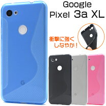 楽天市場】pixel3 simフリーの通販