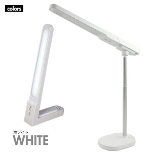 3WAYy[d LED fXNCg ^zF F dF 邳\ ^b`ZT[ USB[d  px nhCg X^hCg X ԐڏƖ dC  v C