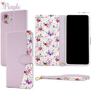 ԕyAQUOS wish5@SH-52F/A502SH/SH-M32pz蒠^ P[X X}z ی Jo[ Vv  킢 nbs[u[P ԑ J[h|Pbg [ Xgbv \tgP[X X^h ANIX