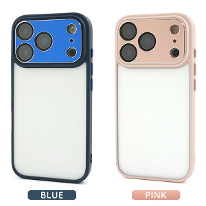 yiPhone 17 Pro pzNA P[X JYی Xgbvz[ Vv  J[ n  EȒP X}z wʕی obNJo[ K[h ʃ\tgTPUf wʃn[h