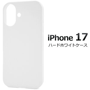 �yiPhone 17 �z���C�g �n�[�h�P�[�X�z�X�}�z �w�� �ی� �o�b�N �J�o�[ �� �V���v�� ���n �X�g���b�v�z�[�� �X�g���b�v�� �����΍� �K�[�h ���F ���� ������� ���� �y�� ���^ �X���� �������� �z