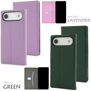 r{vyiPhone Air p 蒠^ P[XzV[vXLU[ Ȃ߂炩 n ^ X J[h|Pbg [ X}z ی Jo[ X^h@\ ACz ACtHAir ACtHGA[ GA iPh