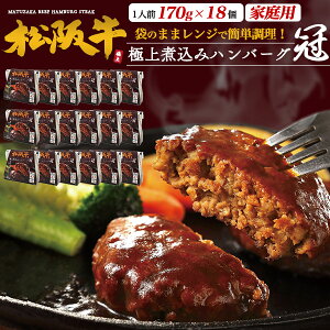 ƒpy㋍100gp ɏ ύ݃no[O -- 18zјa f~OX\[X Y uh   ` ȒP y 񂹃O J O ^pbN 