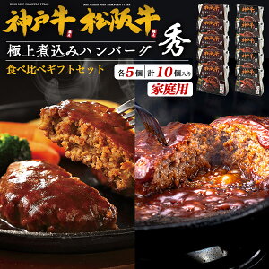 ƒpy㋍ _ˋ Hה ɏ ύ݃no[O -G- 10 (2e5) zјa 100gp f~OX\[X Y uh   ` ȒP y 񂹃O 