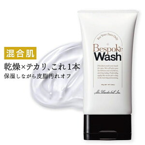 yzYp ^Cv 痿 BespokeWash rX|[NEHbV uƂvoruςv@WF^Cv jp XLPA   Ό [M 1/1]yz