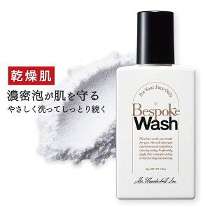 yzYp ^Cv 痿 BespokeWash rX|[NEHbV uƂvoruςv@pE_[^Cv pE_[ jp XLPA   Ό [M 1/1]y