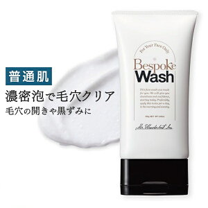 yʔzYp ^Cv 痿 BespokeWash rX|[NEHbV ʔuƂvoruςv@tH[^Cv jp XLPA   Ό [M 1/1]yz