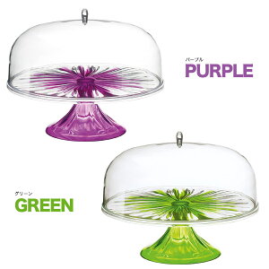 yguzzini IRIS P[LX^hh[ Lia33.4cmjzASf NA P[Lp tM h[^t^ t ۑ C^A uh Ob`[j ACX Lb`G H  e