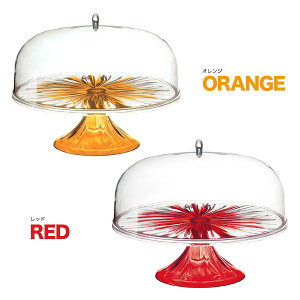 �yguzzini IRIS �P�[�L�X�^���h���h�[�� L�i���a33.4cm�j�zAS�����f�� �N���A �P�[�L�p ����t���M �h�[���^�t�^ ����t�� �ۑ� �C�^���A�� �u�����h �O�b�`�[�j �A�C���X �L�b�`���G�� �H�� �� �e