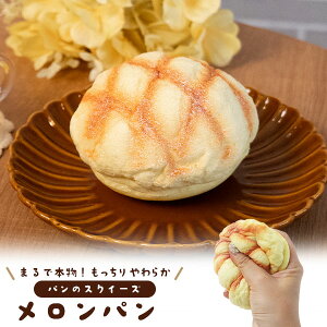  _炩 yp p̃XNC[Yz A {   킢  Hו G W   { HiTv Hו CeA fBXvC