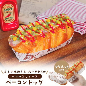 }Olbgt yx[RhbO p̃XNC[Yz _炩 ؃p A {   킢  Hו G W    { HiTv