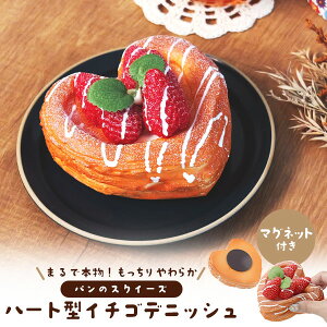 }Olbgt yn[g^C`SfjbV p̃XNC[Yz  _炩 A {   킢  Hו G W    { HiT